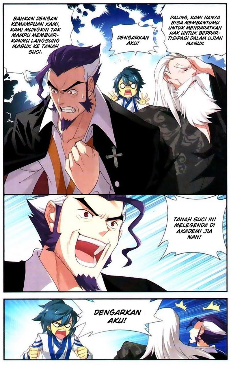 Battle Through the Heavens Chapter 96 halaman 13